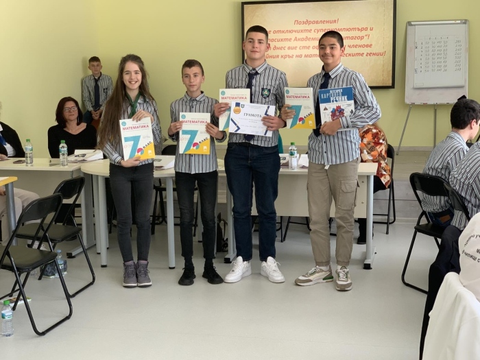 ППМГ – Враца с образователно приключение по математика за седмокласници