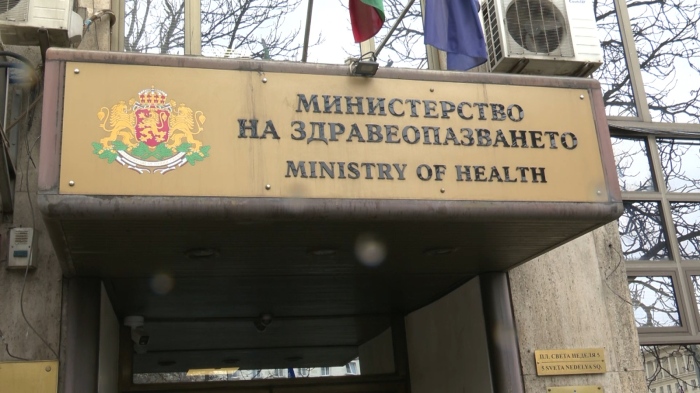 МС отпусна средства за заплатите в психиатриите