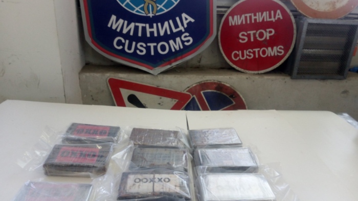 Задържаха кокаин за 3 млн. лева, скрит в хладилен камион на турски гражданин