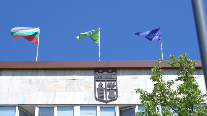 „Има ли решение?“ -03.05.2025. BG-Alert в община Берковица: Как се реагира, ако няма мобилен обхват?