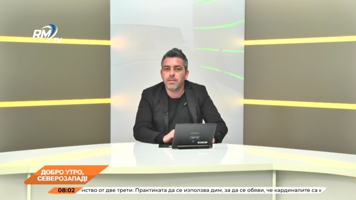 Добро утро, Северозапад! 08.05.2025 г. 