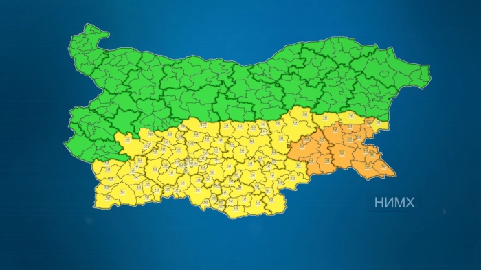 Жълт и оранжев код за валежи