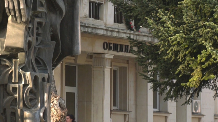 Новият парк във Враца: 3 хиляди души са гласували за името му 