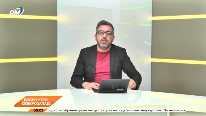 Добро утро, Северозапад! 13.05.2025 г. 