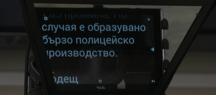 С искане за по-високи заплати: Работещи в националните медии излизат на протест