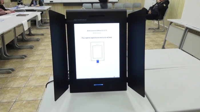 Заради изборите през октомври: СГП разследва нарушенията при гласуването 