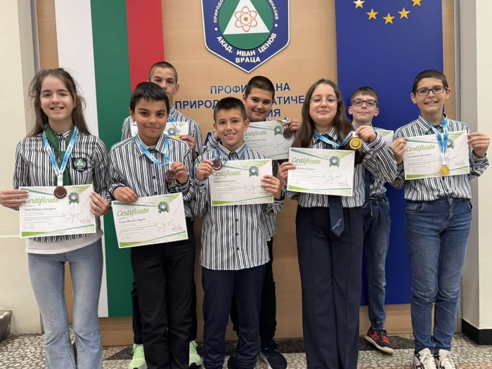 ППМГ – Враца отново с медали от международния турнир „Математика без граници“