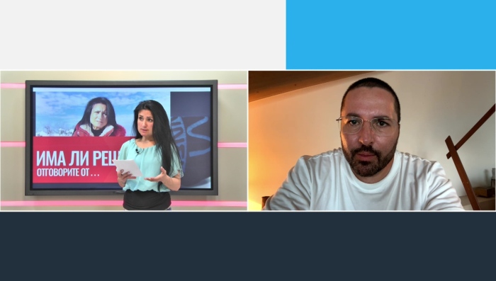 „Има ли решение?“ - 17.05.2025. 40 дни без 12-годишната Сияна: Какво се промени в държавата?