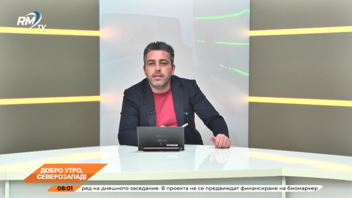 Добро утро, Северозапад! 22.05.2025 г. 