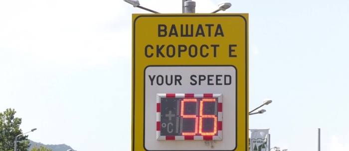 Започва голямото пътуване: АПИ предупреждава шофьорите за ремонти 