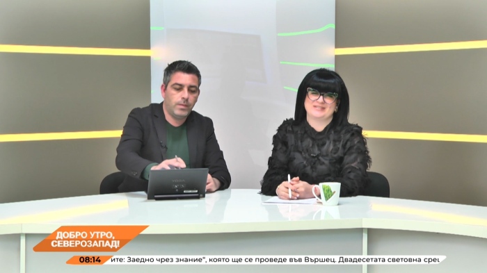 Добро утро, Северозапад! 26.05.2025 г. 