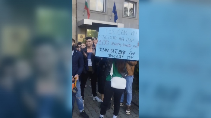 Протест на медицинските специалисти: Заради ниски заплати и лоши условия на труд 