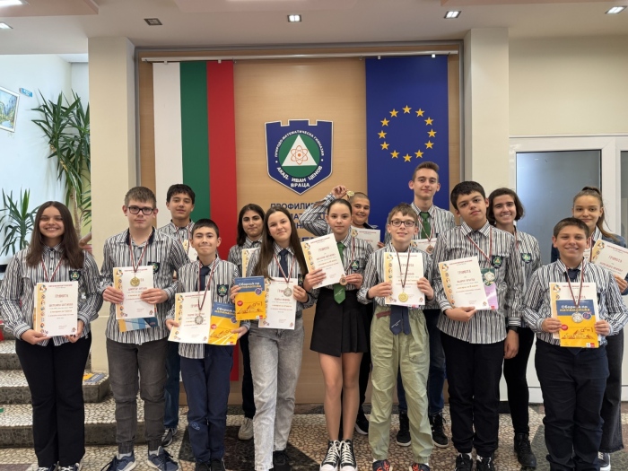 Награди за учениците от ППМГ – Враца от „Великденско математическо състезание“