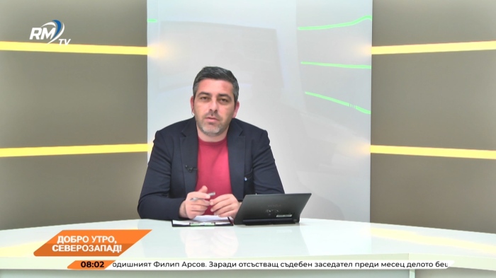 Добро утро, Северозапад! 29.05.2025 г. 