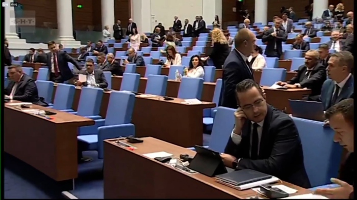 За обида и клевета: Правителството намалява глобите 