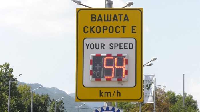 Министър Митов поиска промени: Доживотно отнемане на книжки за алкохол 