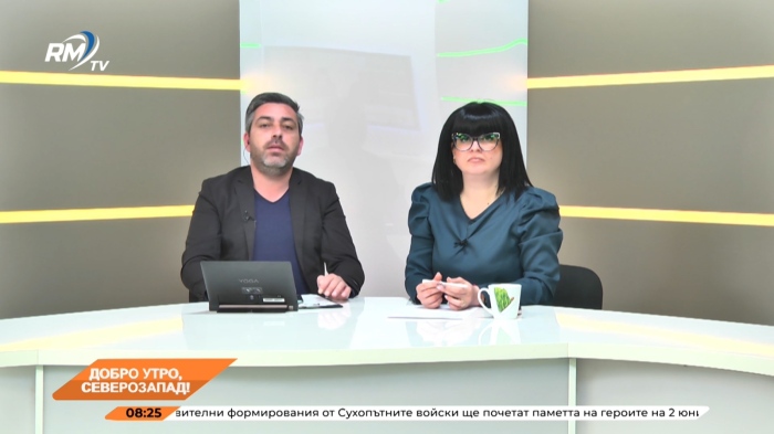 Добро утро, Северозапад! 02.06.2025 г.