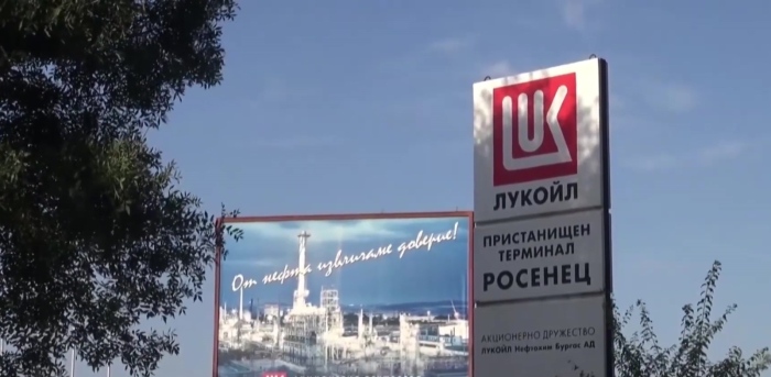 „В ущърб на хората и бизнеса“: Пеевски сезира КЗК за евентуален картел на „Лукойл“