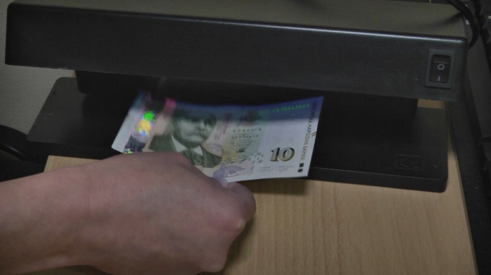 145 години от създаването на българския лев: Годишнината съвпада с излизането на конвергентния доклад 