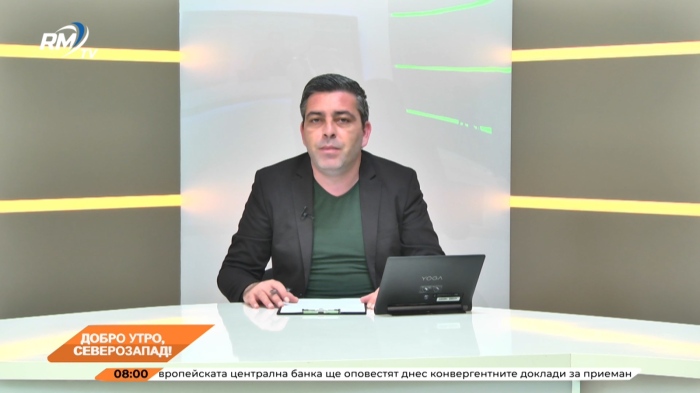 Добро утро, Северозапад! 04.06.2025 г.