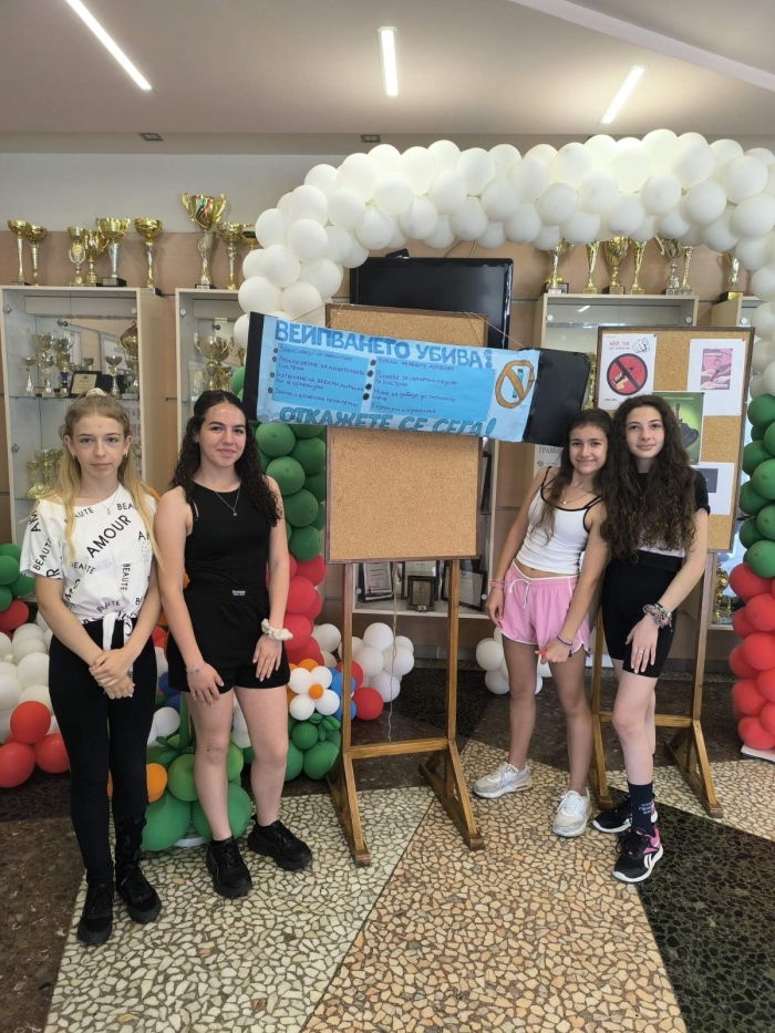 ППМГ – Враца проведе антивейпинг кампания