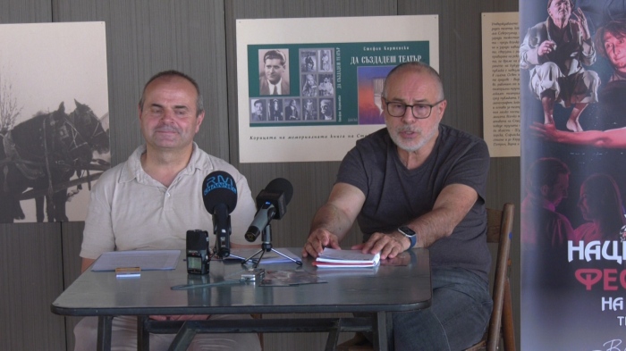 „Има ли решение?“ 07.06.2025. Враца става театрална столица: 35-ти Национален фестивал на малките театрални форми