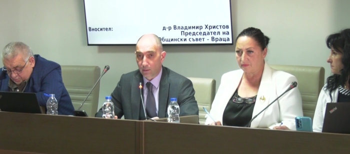 След избора на почетен гражданин на Враца: Предлагат хората да гласуват за номинациите 