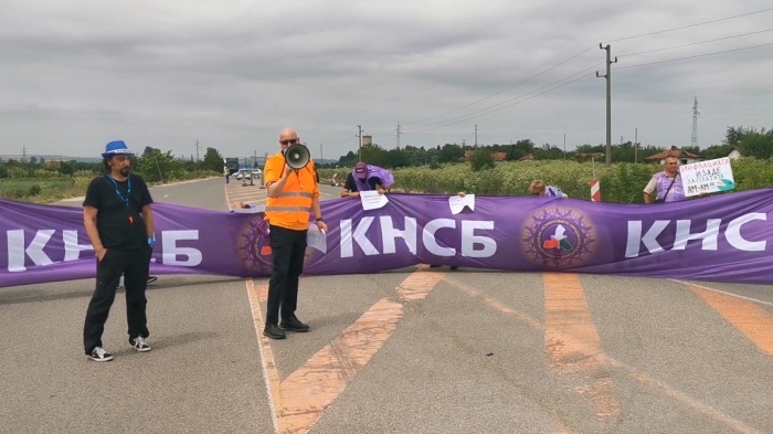 С искане за по-високи заплати: Служители на АПИ блокираха Дунав мост 2