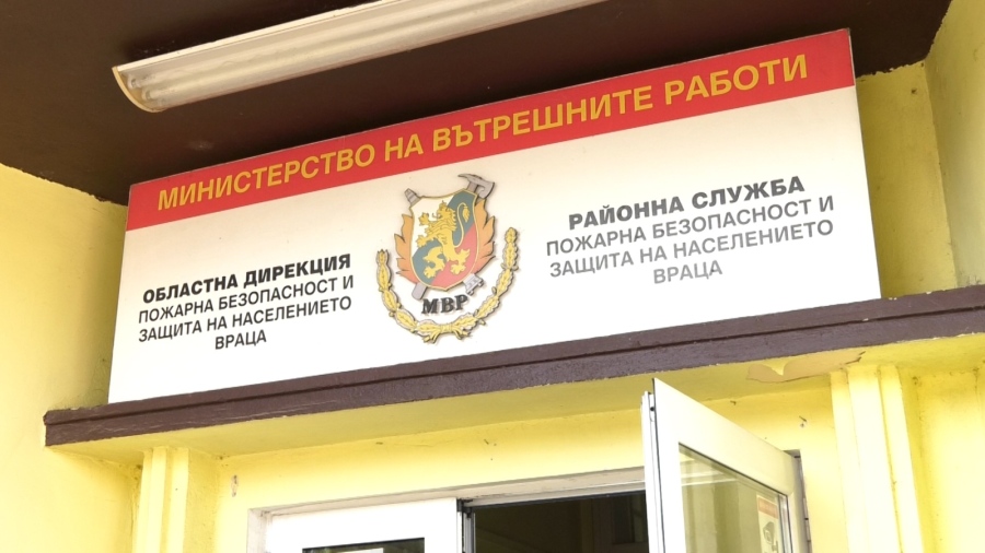 В началото на пожароопасния сезон.  Какви са съветите на огнеборците?