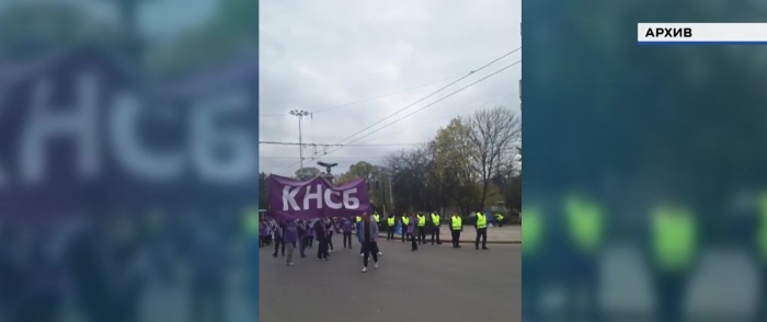 Заради върнатия бюджет на София: Служителите в градския транспорт отново на протест