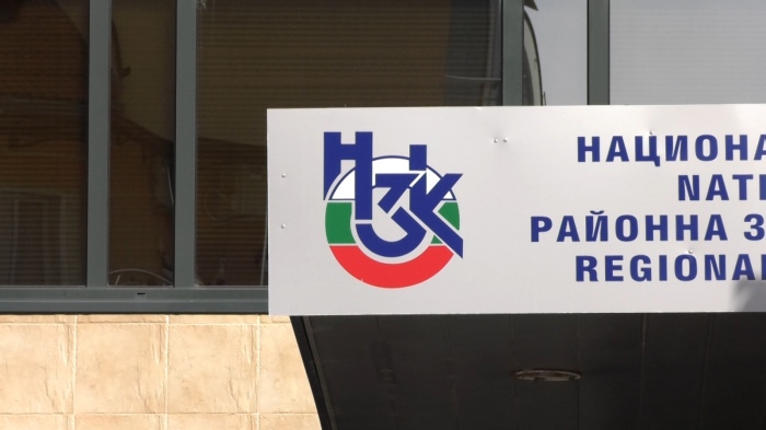 Нова измама с името на НЗОК: От институцията призоваха гражданите да внимават