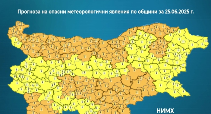 Опасно високи температури - НИМХ: Жълт код за днес и оранжев за утре