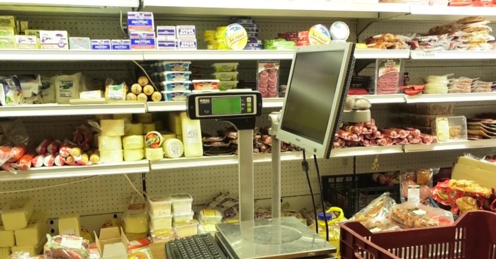 След първите проверки на регулаторите: Завишаване на цените има в 43 обекта в страната