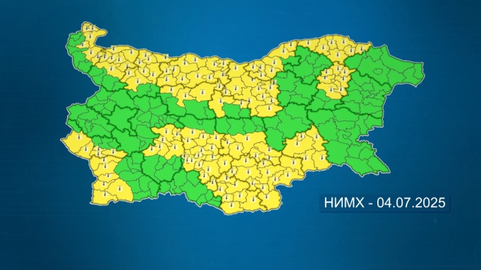 Утре ни очакват опасни жеги: Жълт код за високи температури в 18 области