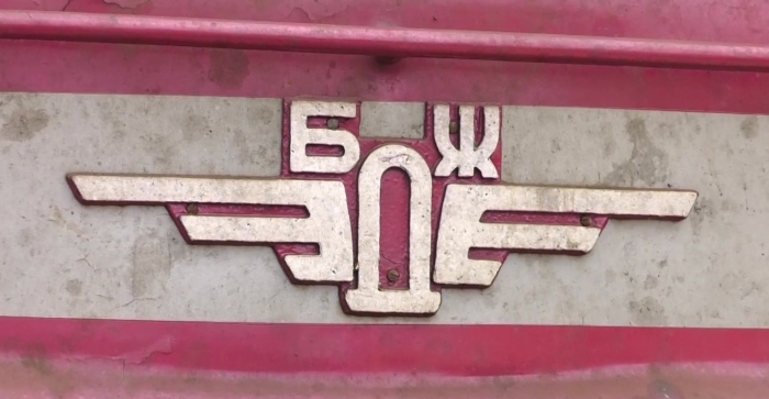 Заради кошмарни пътни условия: Транспортният министър се качва на влаковете за проверки