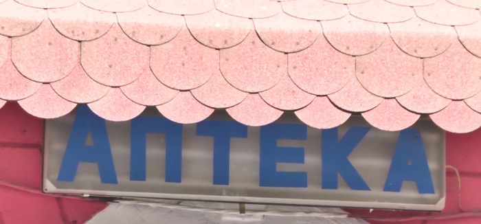 От утре безплатно в аптеките: Два антибиотика за деца до 7 г. поема НЗОК