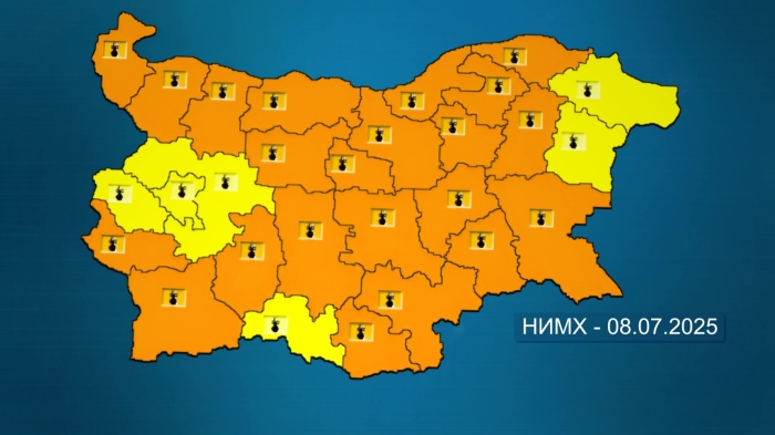 Горещо време и силен вятър!