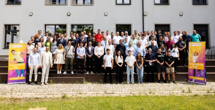 Електрохолд стартира лятната си стажантска програма с участници от България и чужбина