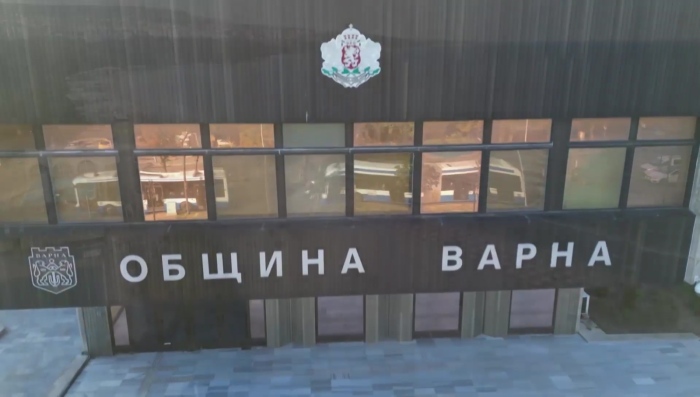 \"Вън мафията от властта\" - БОЕЦ поиска оставката на шефа на КПК