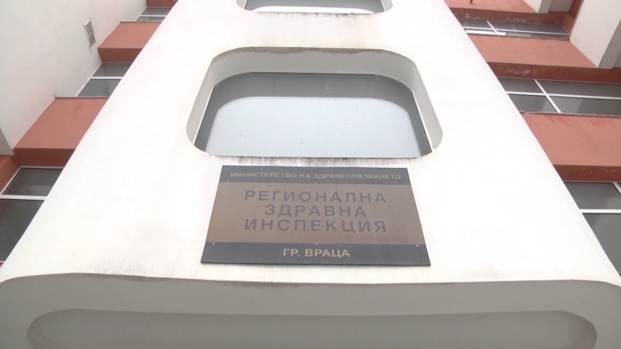 Безплатни тествания за хепатит B и C: Изследванията започват от днес в страната