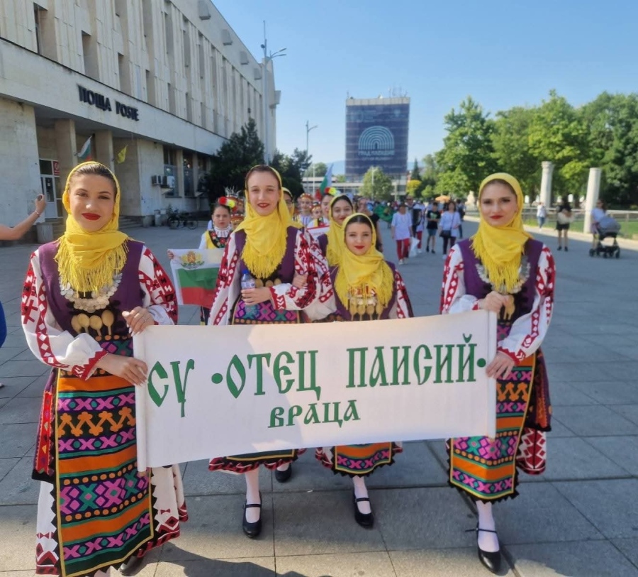 СУ „Отец Паисий“ гр. Враца – домакин на първия регионален преглед по проекта „Архипелаг от таланти“