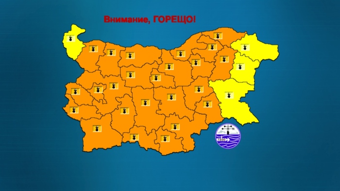 Екстремни температури за утре: Оранжев код за горещо време