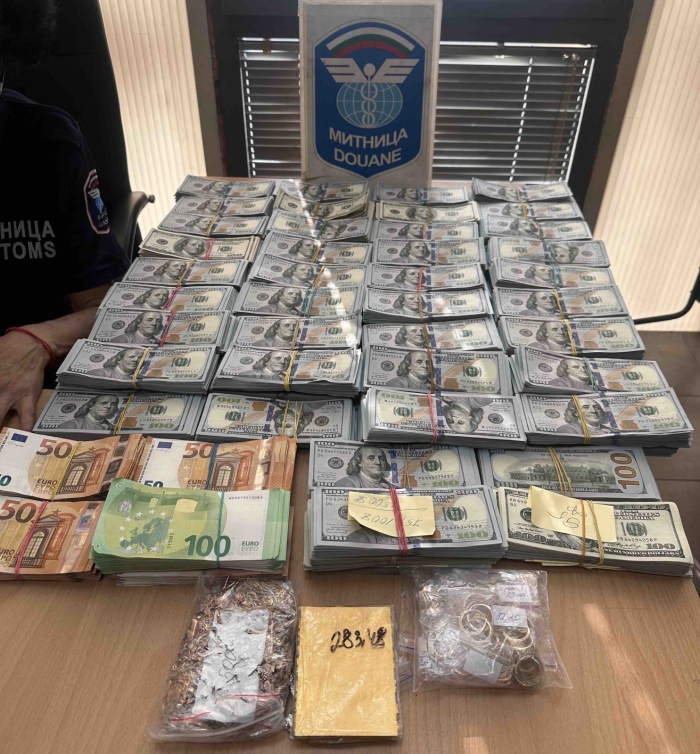 Злато и валута за 1,5 млн. лева: 50-годишен опитал да ги пренесе нелегално през границата