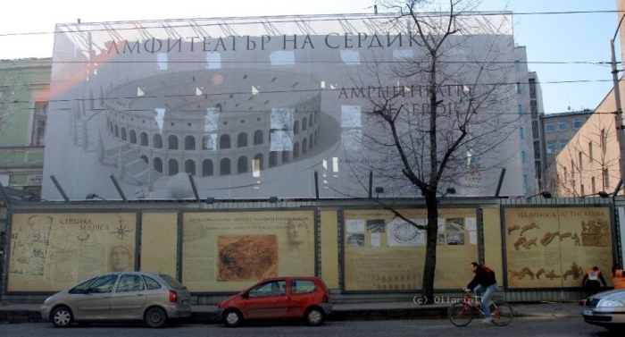 Бачев отхвърли слуховете: Няма да се строи върху античния театър в София