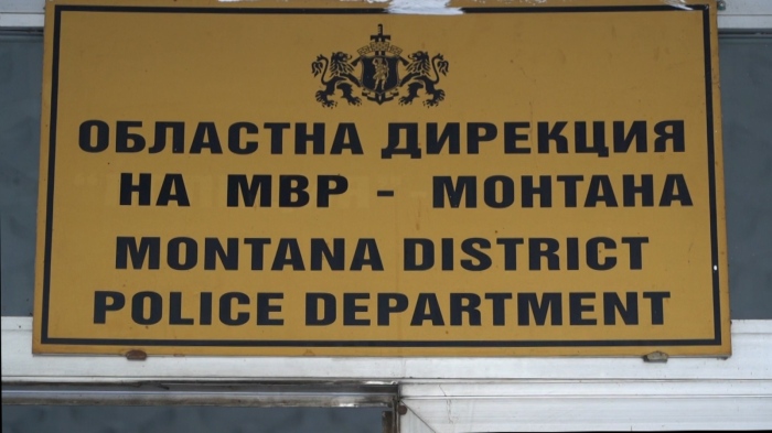 \"Ало, аз съм!\": Телефонен измамник взе 4 хил. лв. от жена в с. Василовци