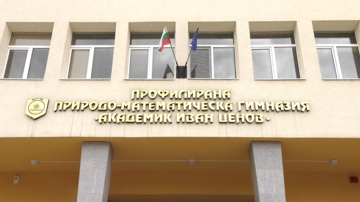 Смяна на караула:  Нови директори в училищата във Враца 