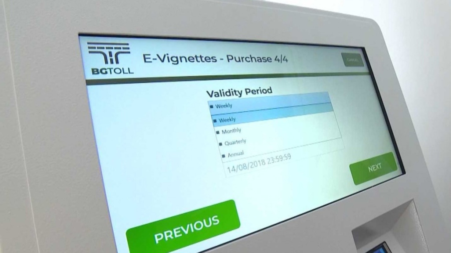 Възможни са затруднения при купуването на е-винетки на 27 и 28 август