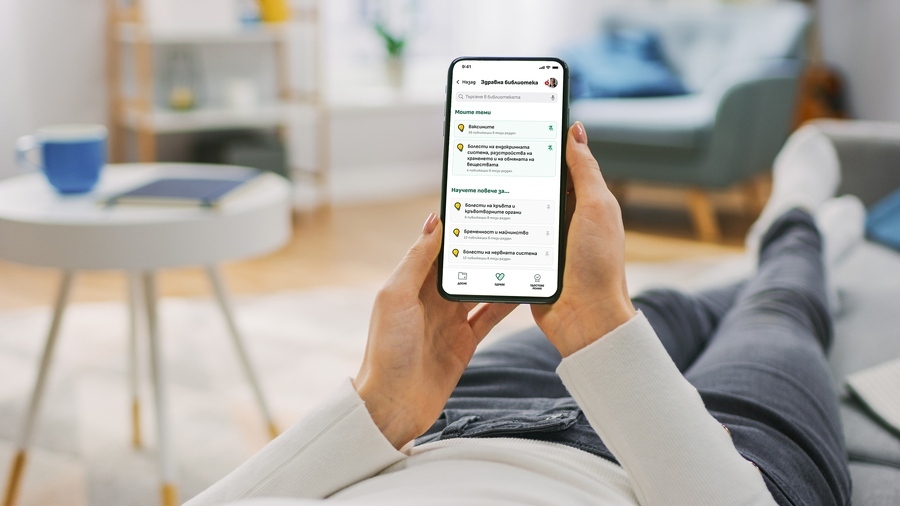 Пациентското досие вече ще има своя „Здравна библиотека”