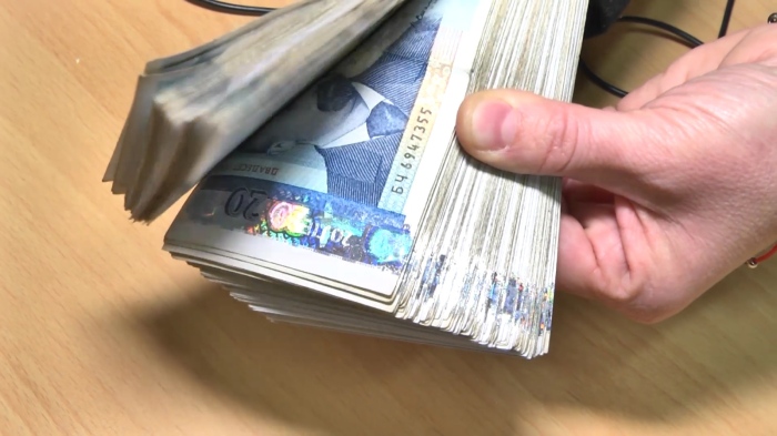 От 9 до 23 септември: Започва изплащането на пенсиите