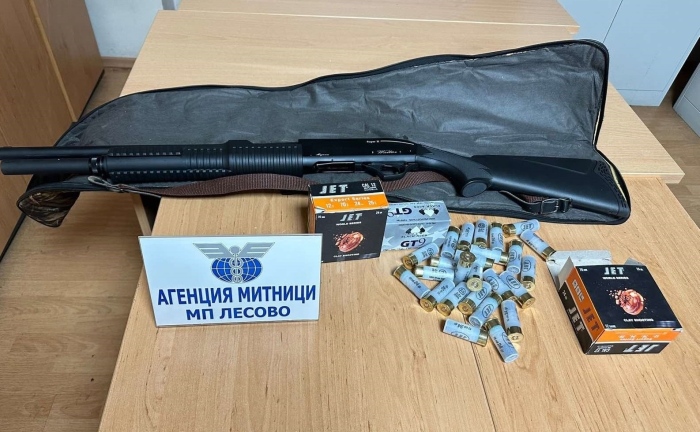 Задържаха контрабандна ловна пушка и патрони на МП Лесово